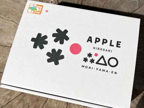 希少な特別栽培りんご🍎千秋（せんしゅう）3kg🍎甘酸っぱくて味が濃いりんご！農薬5割減&化学肥料不使用&ネオニコフリー😊葉とらずりんご🍎りんご好きさんへのギフトにもおすすめ🎁限定販売