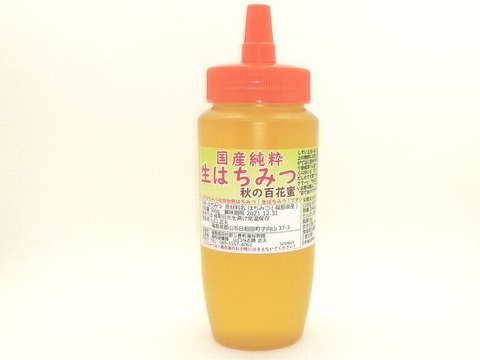 完熟濃厚 国産純粋生はちみつ 秋の百花蜜 250g 福島県産 食べチョク 農家 漁師の産直ネット通販 旬の食材を生産者直送 完熟濃厚 国産純粋生はちみつ 秋の百花蜜 250g 福島県産 食べチョク 農家 漁師の産直ネット通販 旬の食材を生産者直送