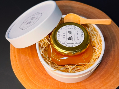 【ギフトBOX】野生日本蜜蜂の発酵蜜150g 【非加熱の生はちみつ】