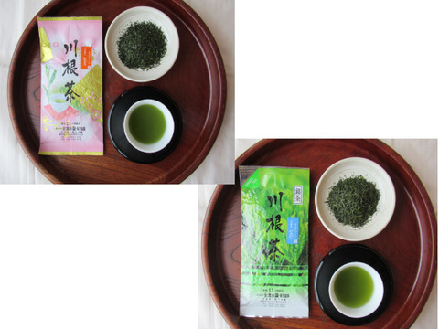 【お試しに◎】川根茶煎茶２種セット「あさぎり/やまびこ」100g袋入