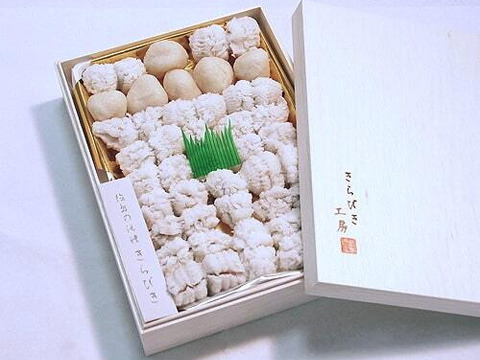 【徳島県産】「はも鍋」セット（冷凍 4～5人前）