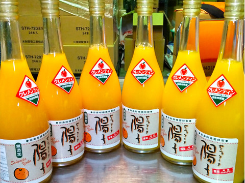 【我が社のイチオシ】味と香りでストレス解消　セニョリータ陽子　クレメンティン完熟贅沢搾りジュース720mlの6本セット