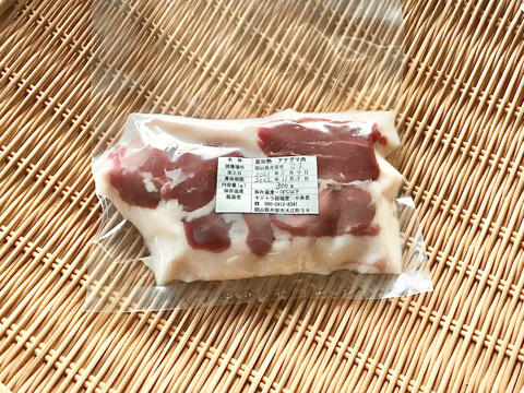 特上級✨✨「アナグマ肉【ロース】300gブロック」211104-5 フレンチで人気のジビエ！