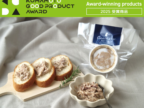 【母の日ギフト】香心ポーク無添加お惣菜等5品セットA5　熨斗対応可