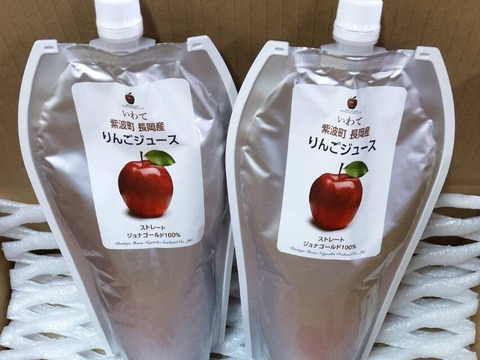 【岩手・紫波町】🍎🍏特別栽培「サンふじ」「はるか」「ジョナゴールド100％ジュース1L×2」の詰め合わせ（ご家庭用）