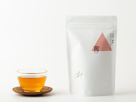 茜み（あかみ） / 紅茶（おくゆたか） ティーバッグ40g（2g×20P）