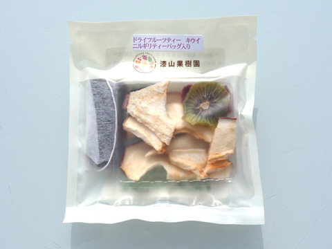 【ギフトや手土産に】バターサンド＆ドライフルーツティーの詰め合わせ★お家でプチアフタヌーンティーセット