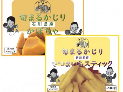 新商品！旬まるかじり雪かぶり冷凍ブロッコリー入り（150g✖️2）かぼちゃ（300g✖︎2）さつまいもスティック（200ｇ×2）蒸済！安心安全の収穫から加工まですべて自社！