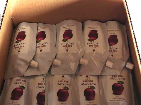 【岩手・紫波町】今年収穫のジョナゴールド100%ジュース（無添加）30個入り