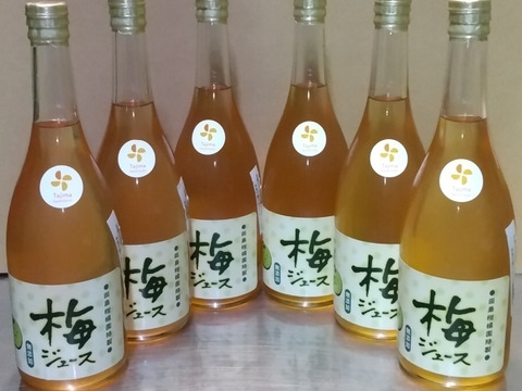 濃縮うめジュース】 梅ジュース720㎖ 6本セット：佐賀県産のジュース