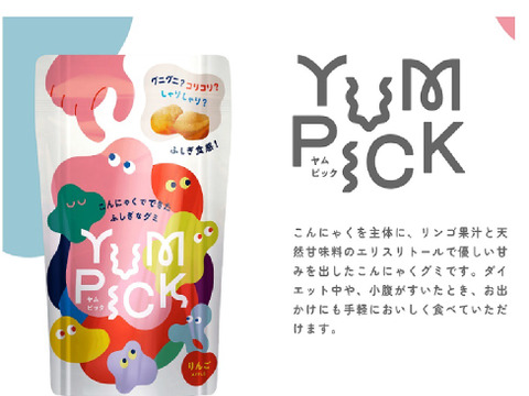 【砂糖不使用】カラダ想いのこんにゃくグミ『YUMPICK リンゴ味』５０g×３袋