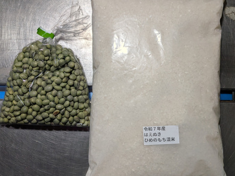 リンゴ、お米、青大豆