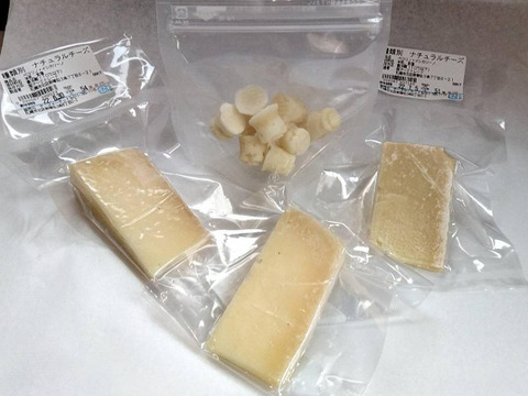 北海道産羊肉　最高希少部位（ヒレ ＋ ロース）と羊乳１００％チーズ（ペコリーノイシカリーノ＋アペリティフ）