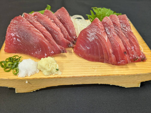 B1カツオ赤身刺身用4ブロック