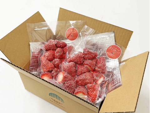 山梨県産【紅ほっぺ】冷凍いちご250g(訳あり)