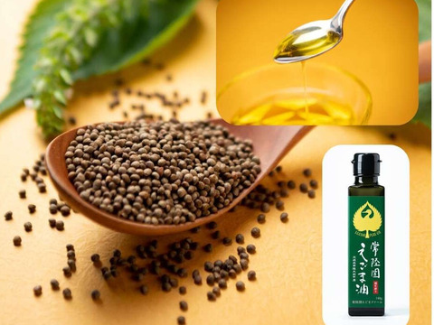 生搾り！『常陸圀えごま油』（ご家庭用・140g×1本）／非加熱圧搾法