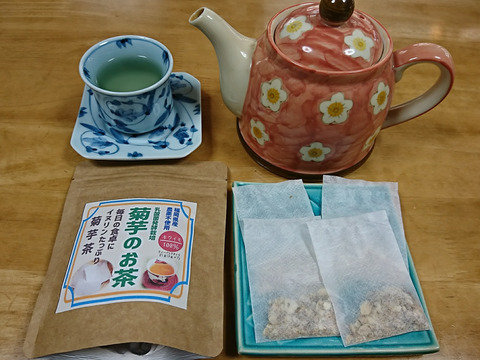 【ノンさん専用】菊芋餅(10個）＆菊芋茶（14P)