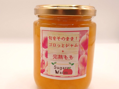 果肉がゴロッと！桃ジャム