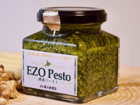 【無添加】万能調味料！天然行者ニンニクペースト【EZO Pesto】１２５g