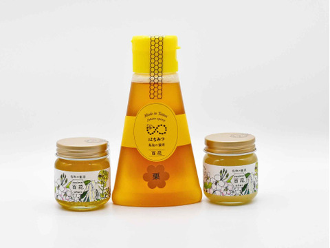 【初回限定BOX】大人気商品‼ 味も香りも濃縮＊結晶 蜂蜜 （百花60g）・栗 蜂蜜200g