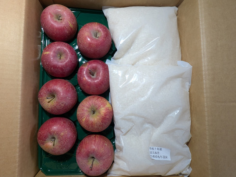 リンゴとお米とネギ