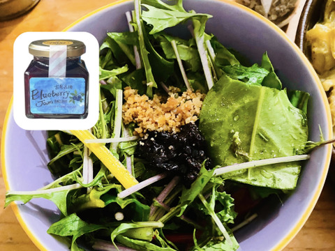 昔ながらの品種のブルーベリージャム【ハイブッシュならではの上品な香り】※まとめ買い対応