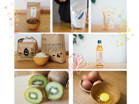 【福袋】土遊野の里山のめぐみたっぷり詰め合わせ（有機米・平飼い卵・ダイシモチ麦・有機キウイフルーツ・パンケーキミックス・きな粉・本みりん）