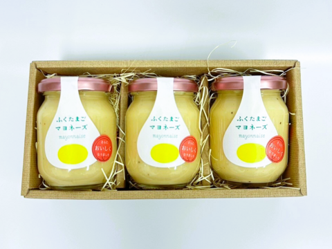 【夏ギフト】ふくたまごマヨネーズ3本セット