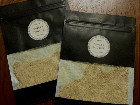 蒸し生姜パウダー　自然栽培生姜使用