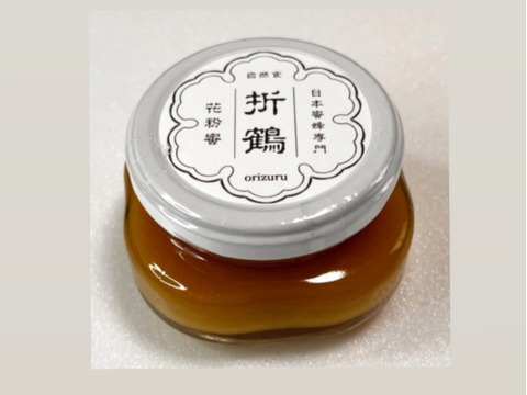 野生日本蜜蜂の花粉蜜【非加熱の生はちみつ】110g：大阪府産のはちみつ 