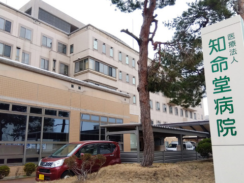 【NHK風・薫るキャンペーン】500円分の上越みやげ「手作り味噌プレゼント付き」【おうちごはん応援米】真空パック5Kg×3袋　計15Kg　新潟秋山農場産白米🏆食べチョクお米グランプリ2025🏆銀賞