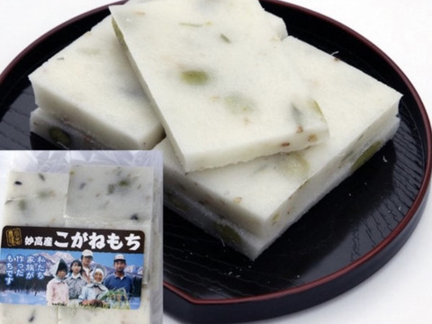 新潟県産　おもち　手作り無添加白餅、豆餅、玄米餅   食べ比べ3点セット   500g×6   (moti-setto1)