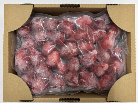 たっぷり1ｋｇ！やよいひめの冷凍イチゴ　ヘタ取り済み真空パック