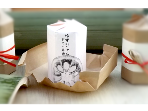 【冬ギフト】まるごと！　ゆずジャム　/　甘さ普通　/　(大)150ml × 3本　/　竹の飯盒入り　/　柚子ジャム