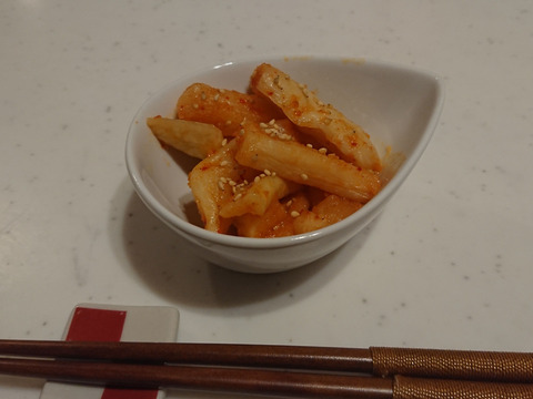 ☆旨味、甘みが凝縮！！割り干し大根　３００ｇ（２袋）　おいしいレシピ付き☆ネコポス配送で送料３６０円！