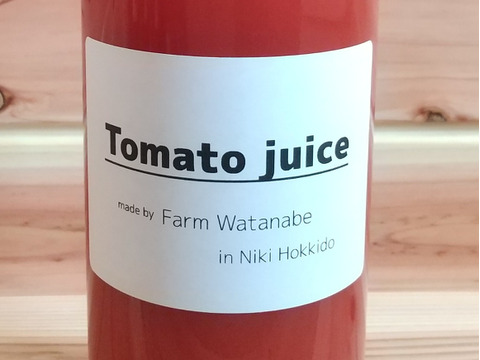 【味に自信あり】トマトジュース(北海道産アイコ100%)１L２本セット～無塩、無糖