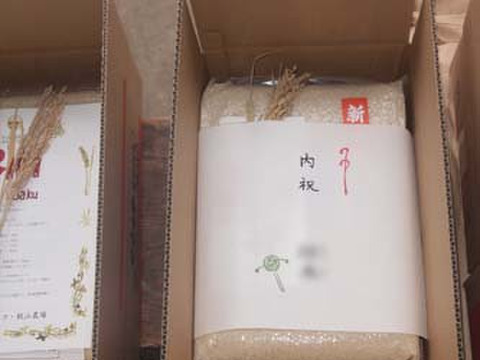 真空パック5Kg×2袋『Riki-Saku』新潟コシヒカリ!豊富な雪解け水で育てました！3年産：（まとめ買いにおすすめ）冷めると甘みが増します。