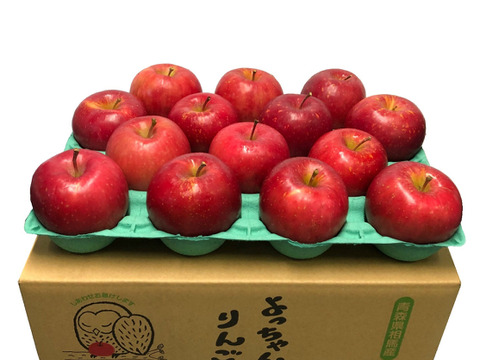 お試しセット ほのか小玉 すぐ発送 家庭用約2 7kg 青森県産 減農薬 数量限定 青森県産 食べチョク 農家 漁師の産直ネット通販 旬の食材を生産者直送