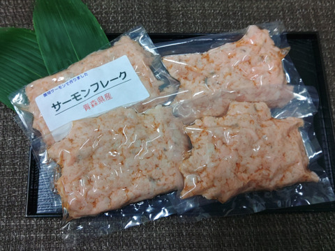 山口養魚場商品 全て詰め合わせました 6点セット