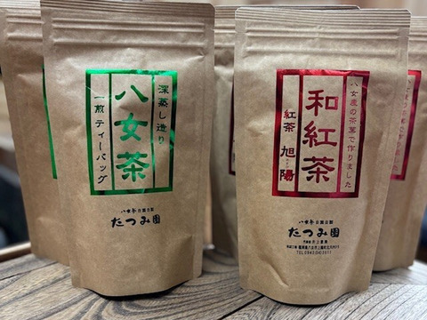 リクエスト分煎茶3コ・和紅茶セット9袋