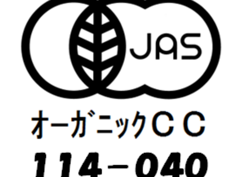 【有機JAS認証】ミニかぼちゃ「はやと」700gx3個　　ねっとりしていてさっぱりめの日本かぼちゃ