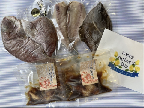 人気セット♪干物と鯛茶漬け