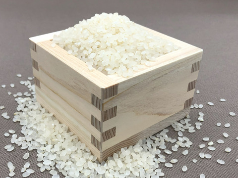 自然栽培のお米『ハッピーヒル』白米２ｋｇ