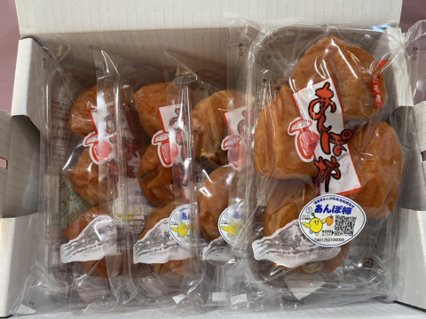 トロッと！ジューシー！まるせい果樹園のあんぽ柿（干し柿）1.2ｋ（5パック入り）af2