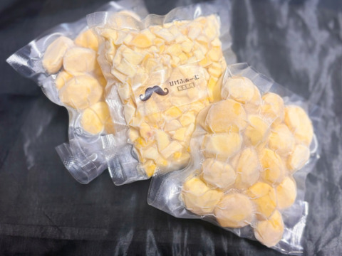 【期間限定】むき栗フレーク ペースト用レシピ付き！小粒タイプ100g×2パック、刻みタイプ100g×1パック 　合計300g　※新鮮な朝獲れの栗をむいて、真空パックで小分け冷凍したもの+レシピ冊子