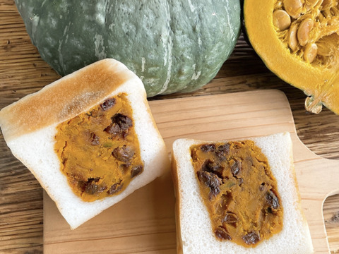 グルテンフリー　自然栽培米とパンプキン＆レーズンのパン