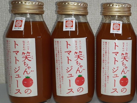 お試し特価☆　食塩不使用！！スパルタ生まれの笑ちゃんのトマトジュース 180g ３本
