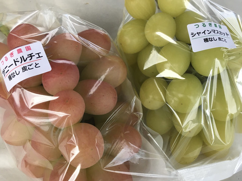 金賞受賞！クイーンニーナと品種おまかせセット2kg