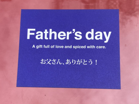 【父の日ギフト】野菜ブーケ BOXタイプ【メッセージカード付き】【カラフルなミニ野菜】【6/1(日)～6/22(日)お届け】