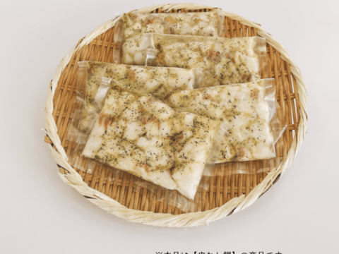 【アワード受賞】袋を開けて炒めるだけ🎵じゅんわりオイルが絶品💕みやび鯛【アヒージョ5P】